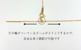 【Semi Order】K18 Bracelet ブレスレット