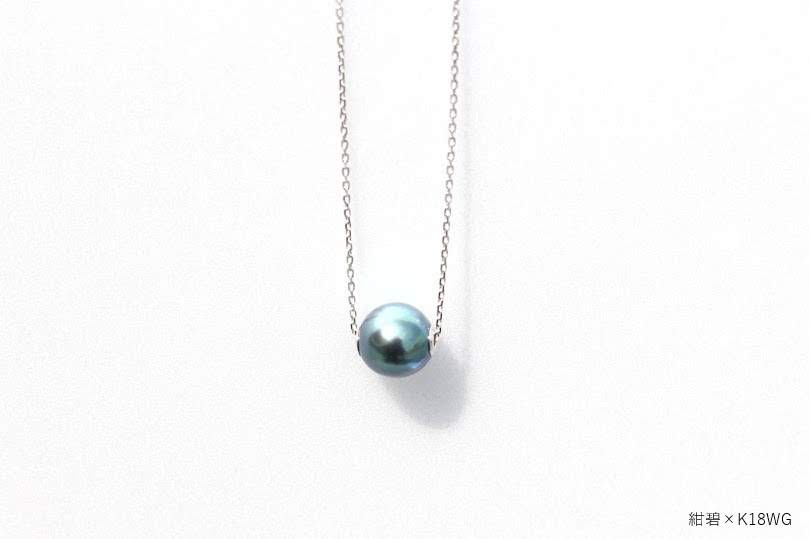 LUNASOL VERT U.【Semi Order】Pendant ペンダント – LUNASOL PEARL  
